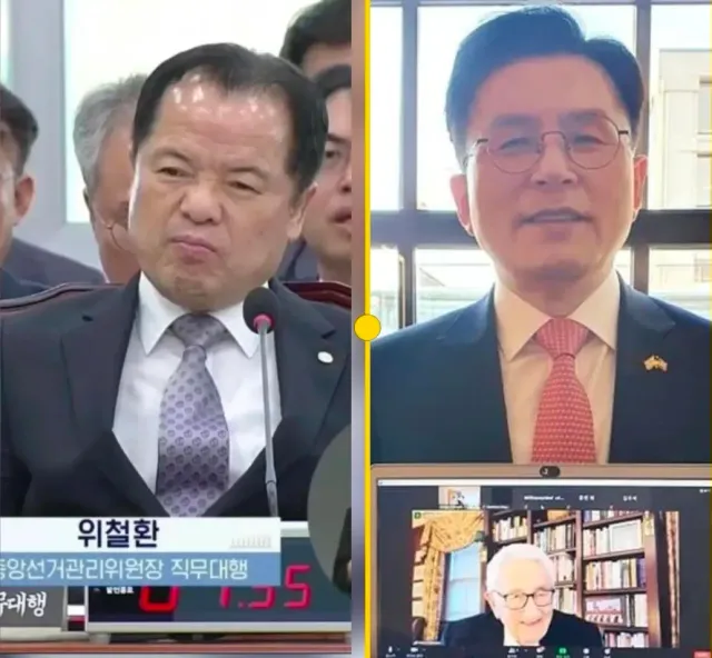 머선웹을 외치는 목적은
재선거를 막기 위함이다

재선거 이슈를 막는 부정선거 세력들의 선동질