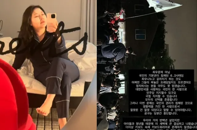 드디어 올 것이 왔네. 😮

22만 팔로워를 둔 인플루언서가 투표용지 관련 논란을 보고, 정치적 중립을 지키겠다며 진행하던 공동구매를 전격 중