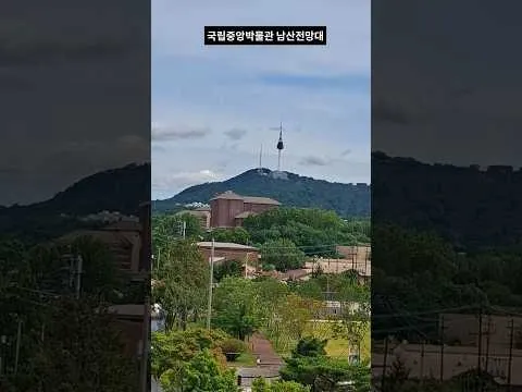 N서울타워 #seoul #전망