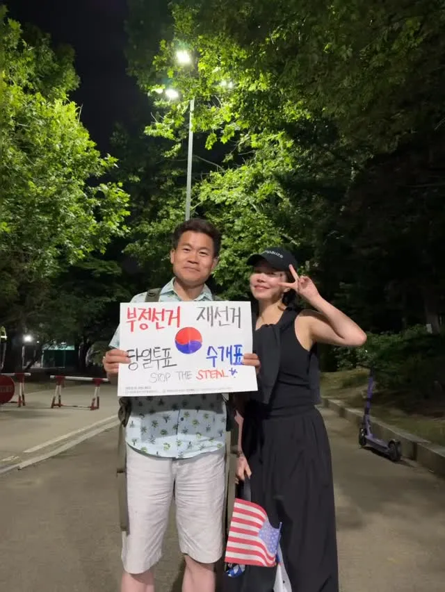 3번째 올림픽공원, 6월 11일 촬영

개인적으로 한길쌤 너무 존경함
한길쌤 만큼 부정선거를 위해 희생하고 노력하는 사람이 있냐고

진짜 한길쌤
