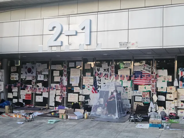아부지가 내려가자 하셔서ㅠ 다음에 또 올게요
🇰🇷부정선거 에이웹 한미공조 수사해🇺🇸