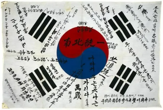 6.25 전쟁 제 76주년

자유민주주의를 수호해 주셔서 감사합니다

역사를 잊은 민족이겐 미래는 없다

점차 뉴스나 사람들 사이에서 거론이 옅
