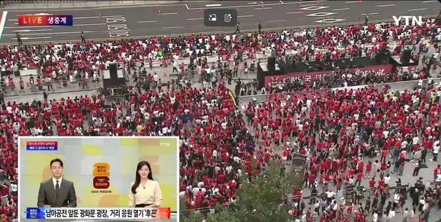 국가대항전인 월드컵 경기에서 대한민국 팀을 응원하는데, 태극기 하나도 안보이는거 이거 진짜 이해가 안되는데 장소가 광화문이라 그런거야? 광화문+