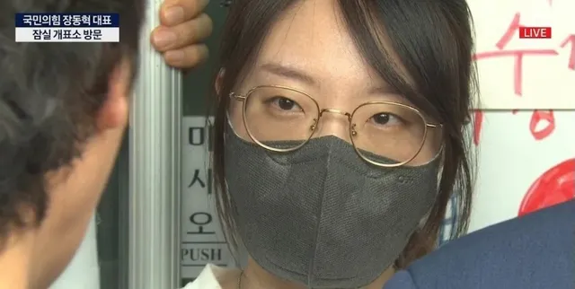 올공 잔다르크 
눈빛 부터가 확신에 차있잖아

그녀의 명언
“개씨발멸공”
🇰🇷🇺🇸🇰🇷🇺🇸