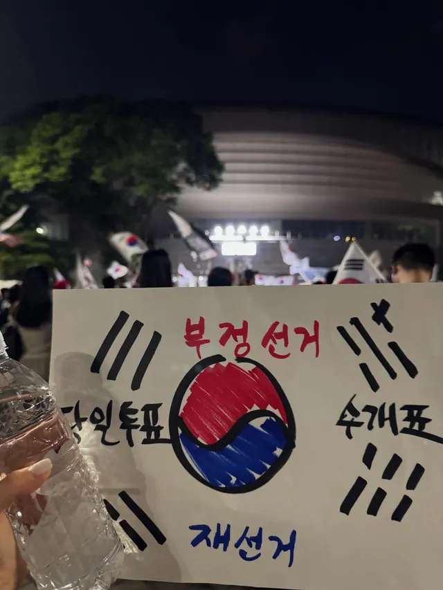 달리고도 싶고 올공도 가고싶고 올공런

워터밤in올공

감기조심하세요🙏🏼❣️

투표만 하게 해달란건데 

깨어나

아무리 여러방면으로 생각해