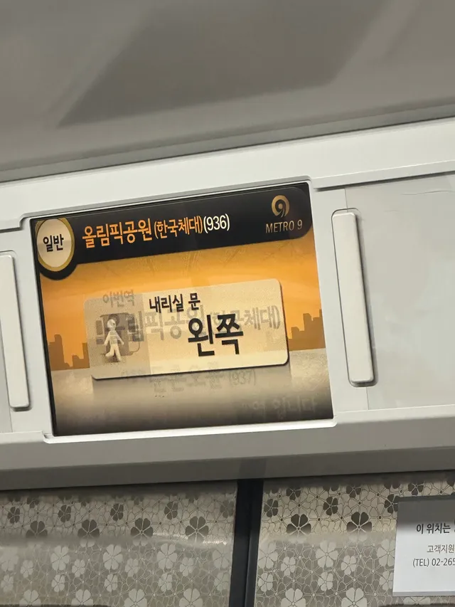 그렇게 또 도착했습니다
겨우 하루 비웠을 뿐인데 바로 생각나더라구요
새벽반 드가자!!!!!