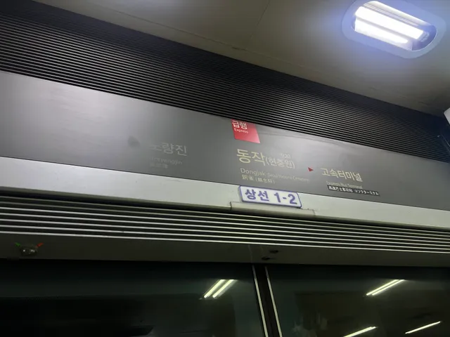 오늘도 저녁반 출근!▓

제발 결국엔 정의라 불리는 옳은 방향으로 잘 마무리되길..