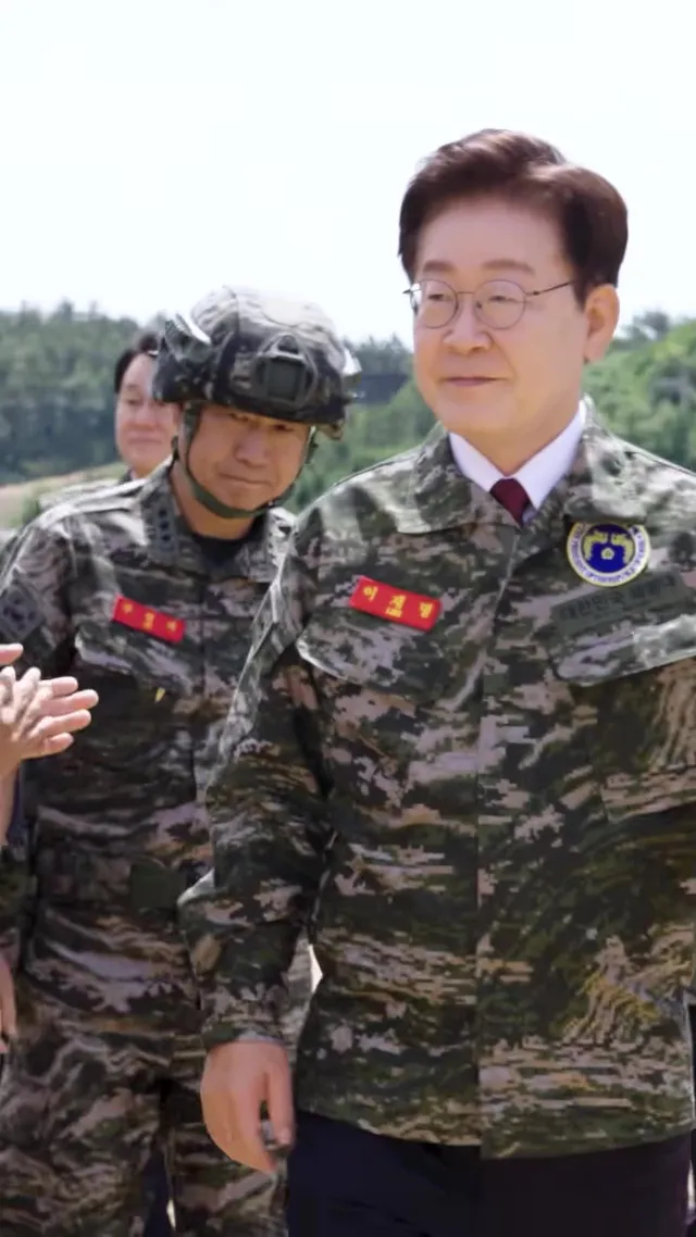 6월 24일 재명로그 #이재명 #대통령 #해병대 #연평부대