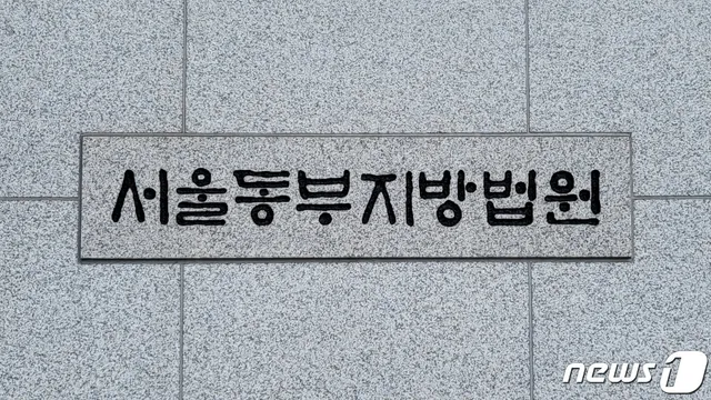 '경찰에 침뱉고 욕설' 잠실 시위 40대女 구속…"도주 염려·재범 가능성...

공무집행 방해 혐의…심사 후 "억울하다" 눈물 서울 송파구 개표
