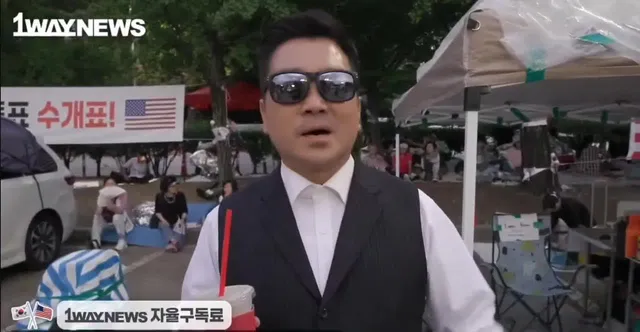 올공에 CIA요원이 와 있답니다
와~~~ 대박 난리났다 큰거 오겠다!!!🤐