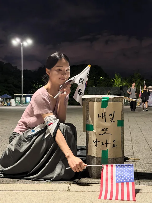 올공 충전 완료🤍
우리 내일 또 만나요🤍