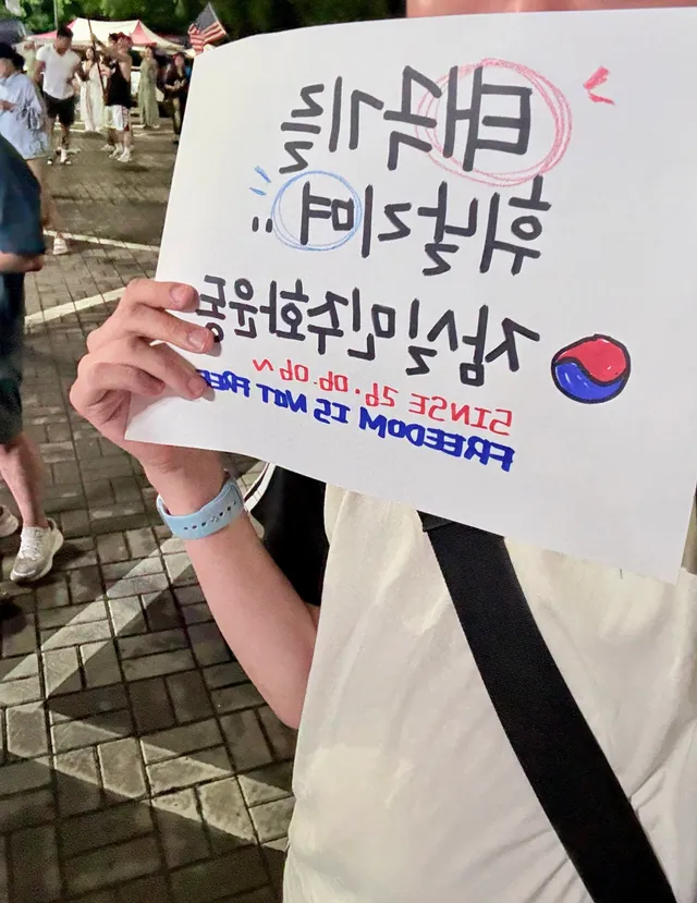 올공20일차 기록
쓰레드 분탕질을 보기 싫을때 올공으로 !
올공에도 싸움이 보기 싫어 1-3에서 외치기!
막차 놓쳐서 첫차시간까지 외쳐봐야겠어요