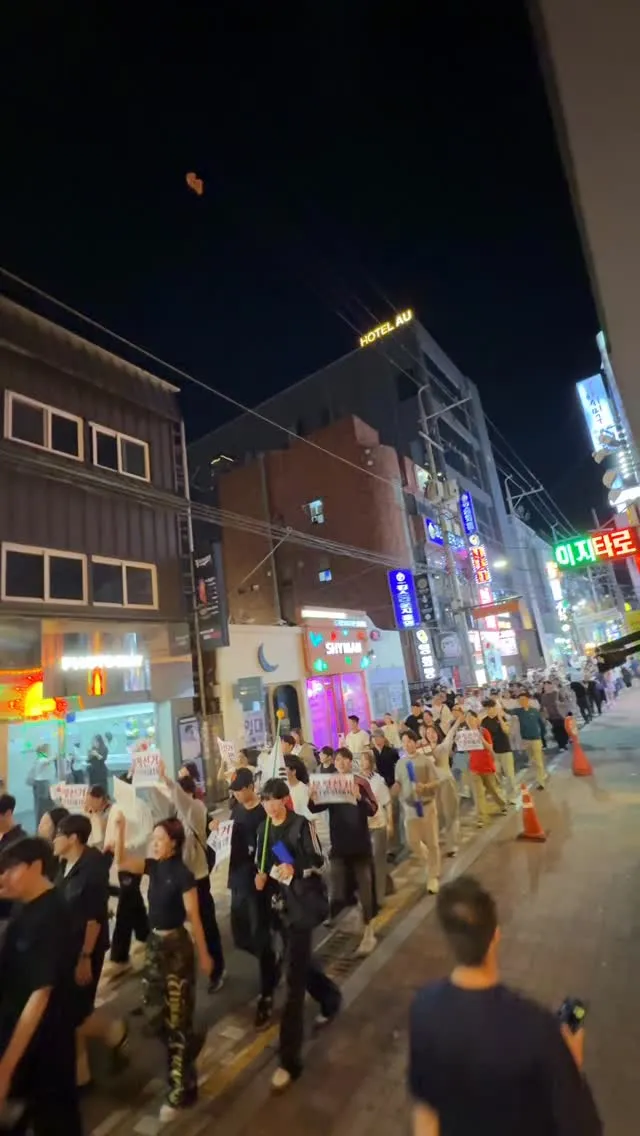 불토 이시간에 사람 진짜 많네요👏👏
동성로 꽉 채움
