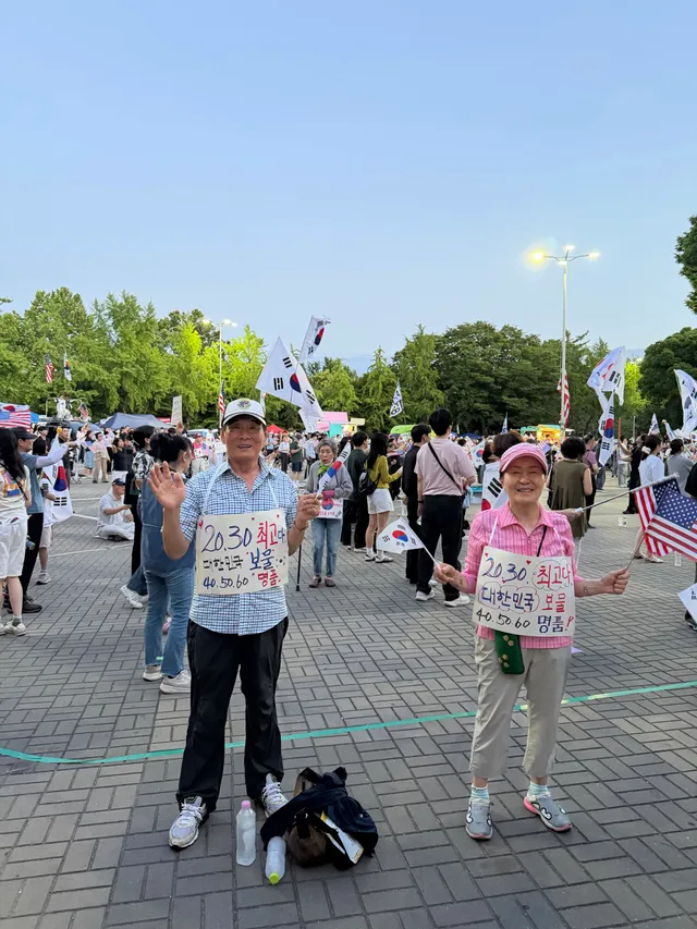 🌱올공 소식 🌱

1일 1 보물 할부지 💓할무니 해야

마음이 편한 우리 올공 가족들 

맞쥬 ?💓💓💓

할무니 안보이셔서 팬들이

