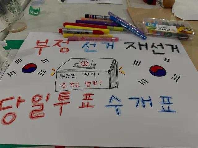 새벽반🤗 점점 날이 밝아 오는구나
1-3 지키면서 내가 그린 국기 그림 
그런데 왜 때문에 다 삐뚜냔 말이다
견곤감리 대칭 안 맞았다고 나 간