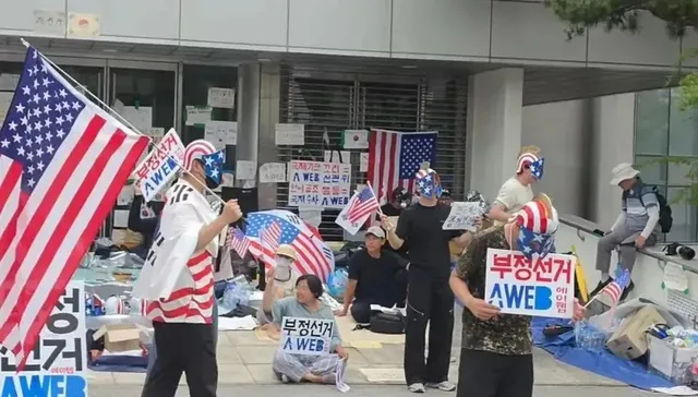 여기가 그… 무슨 존이었죠..?