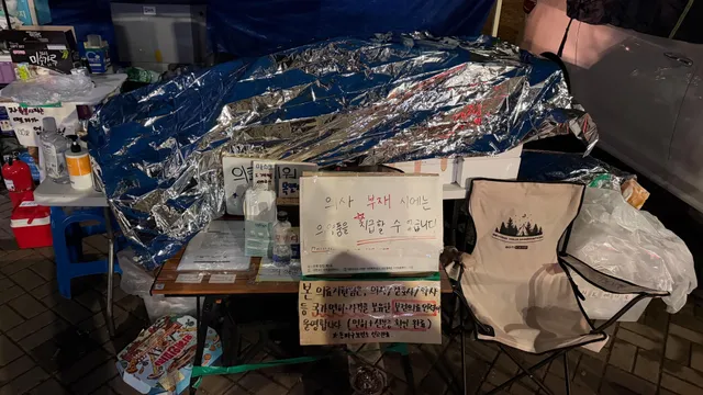 밤새기 힘들어오••• 사람 살ㄹ려