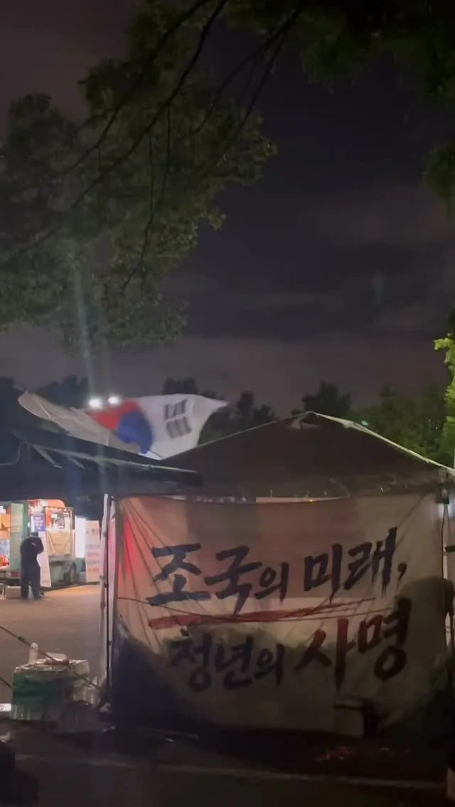 서울 올때마다 느끼는 2가지
1. 대구는 어디서든 빛난다
2. 벌레가 너무 많다