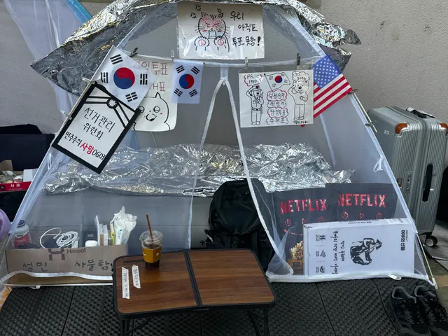 오늘은 리모델링을 좀해보았어요~~