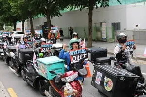 "보험은 확인하면서 사람은 안 본다"… 전국 라이더들 '본인인증 강화'...

배달플랫폼노동조합이 25일 서울과 경기·인천, 대구, 부산 등 전