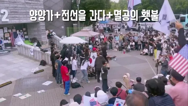 이 몸이 죽어서 나라가 산다면
아- 아- 이슬같이 기꺼이 죽으리라.
2026.06.25

영상 감사합니다 @jijigu14 선생님 ▓