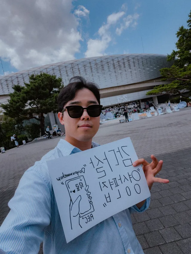 오늘은 비 안올것 같아서 
저번처럼 2-1 앞에 준비하겠습니다!