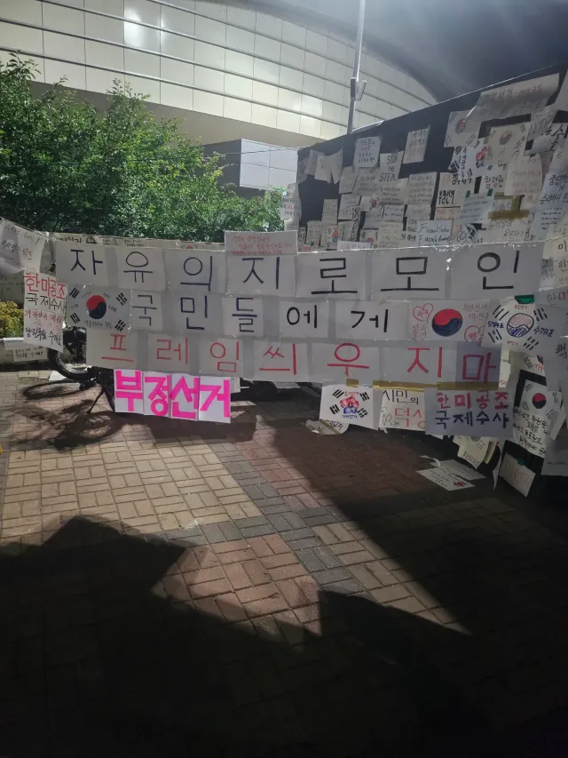 올공 못 오겠다 -> 진짜 1% 제외하고
99%는 올공에 1초도 안 있어봤다

올공 정치적 발언하지마라 -> 
투표 자체가 국민의 직접 정치행위