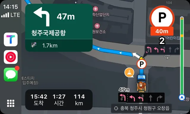 청주 사람 걱정되서 갑니다요..