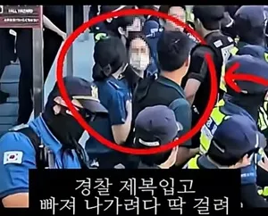 "선관위 직원 경찰복 입혀 빼냈다" 가짜뉴스 유포 유튜버 검거

6·3 지방선거 투표용지 부족 사태로 시작된 서울