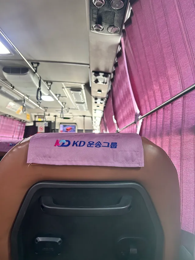 불금 보내러 간다🔥
🇰🇷🇺🇸🇰🇷🇺🇸🫡
