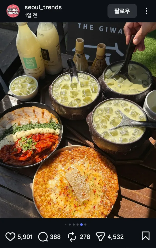 애국 이벤트2 올공 인증샷 필요!!!!
카페 커닝에 이어 더기와 막걸리 돈쭐내러 가즈아!!!

협찬x 광고x