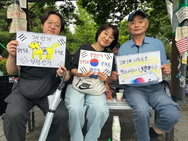 보물할아버지가 나도 보물이래 ㅠㅠ 40대화이팅
