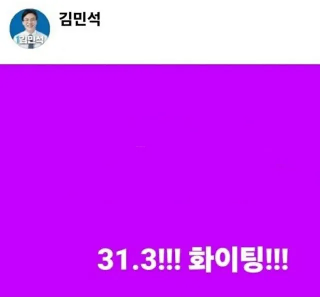 이건 볼 때마다 소름이네.