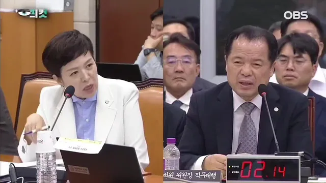 김은혜 의원 : 잠실7동에 모이신 분들 극우세력, 폭도 같으세요?

위철환 : 잘 모르겠습니다.

김은혜 의원 : 명확하게 하십쇼. 폭도라고 생