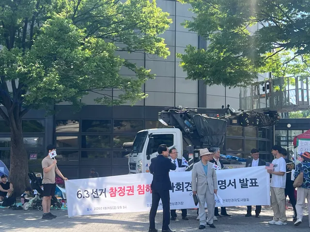 실시간 ‘올공’ 현황

참여는 고마운데, 그냥 이렇게 생색내기 식의 참여는 사양합니다. 

기자회견 및 사진촬영을 위한 행위 물론 주목 받긴 어