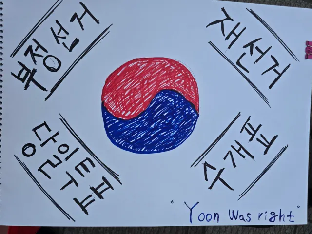인천 로데오거리 저녁 7시부터 9시까지
