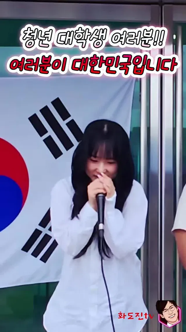 청년 대학생 여러분!!여러분이 대한민국입니다  #전국동시지방선거 #인천선학체육관집회 #자유민주주의 #참전권수호 #인하대학교