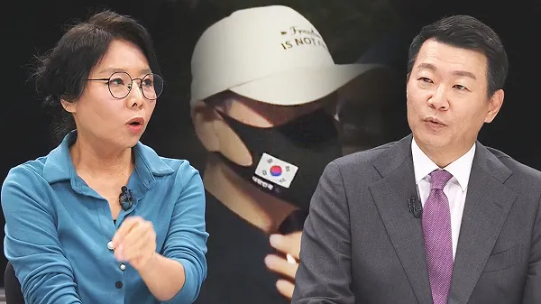 [맞수토론] 또 '올공' 찾은 장동혁 보곤 헛웃음…"좀 다른 생각 가져야...

■ 방송 : JTBC 이가혁 라이브 / 진행 : 이가혁 ■ 저작