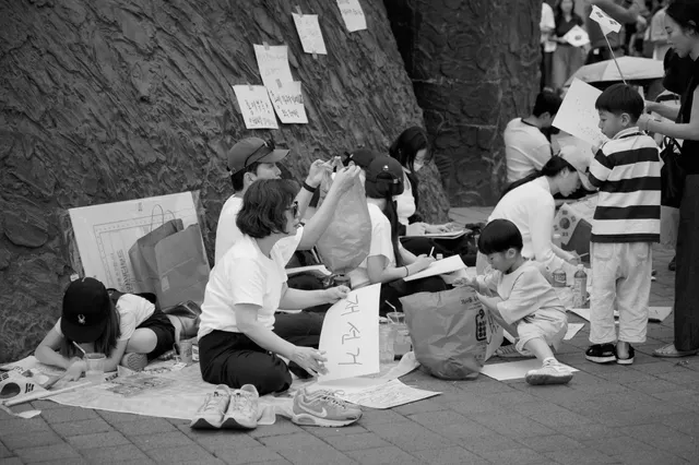 님들 증맬루 멋있다잉…