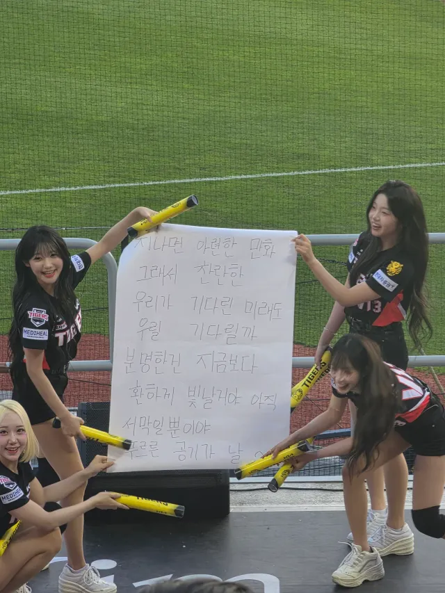 다 외웟는데.... 잠실 좋은곳이균요 ㅋㅋㅋㅋ