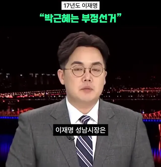 좌파입니다.

그동안 부정선거 얘기 나오면
저는 꾹 참고 있었습니다.

위에서 아직 아무 말도 안 내려왔거든요..

추가로 괜히 먼저 말했다가
