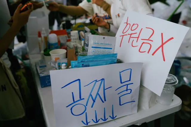 님들 증맬루 멋있다잉…
