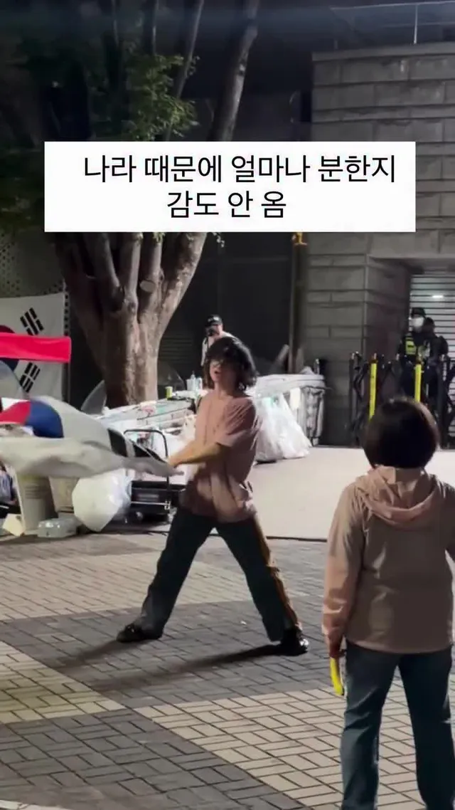 저희 자주 보내요 애국자님🫡 함께 외쳐주셔서 든든합니다!
자유대한민국 만세🇰🇷

#올공 #애국자