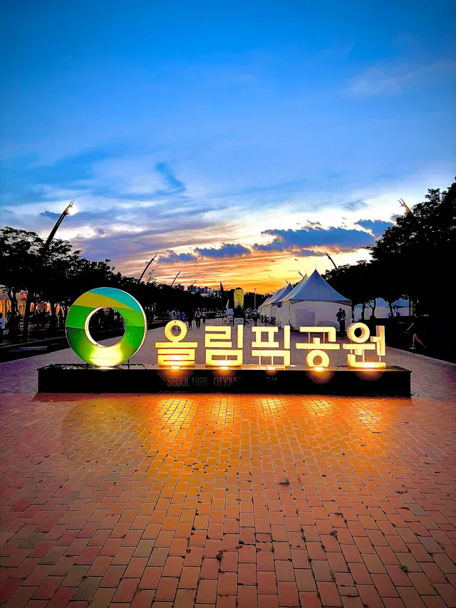 입장하자마자
‘우리의 사랑이 필요한거죠’ 나와서 울컥.
동물농장 빼고 내 유일한 눈물버튼인데ᵕ᷄≀ ̠˘᷅
