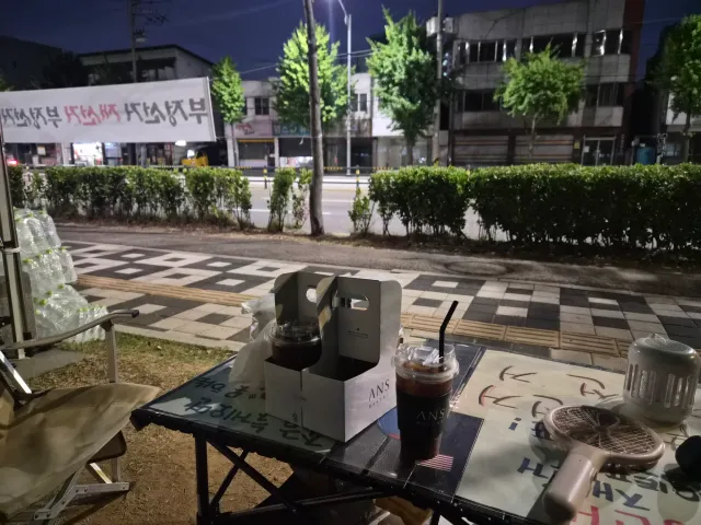 [부정선거 재선거 운동 18일차🇰🇷]
청년 이주형님과 함께하는 재선거 운동🔥
벌써 18일차..
현재시간 2026년 6월 26일 금요일 20
