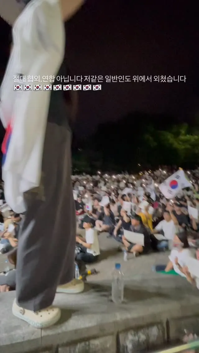 절대 연합 협회 아닙니다
저 같은 일반인도 위에서 외쳤습니다
경찰 새벽4시에서 7시 사이에 온다네요
지리 지켜주세요 화이팅입니다