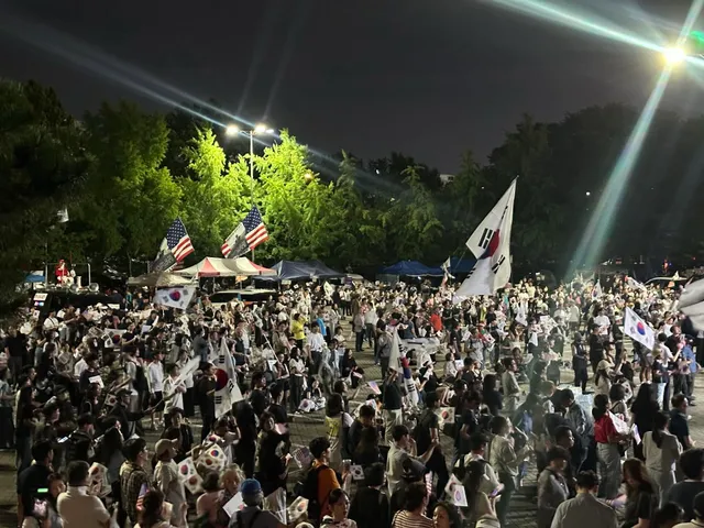 올공 실시간