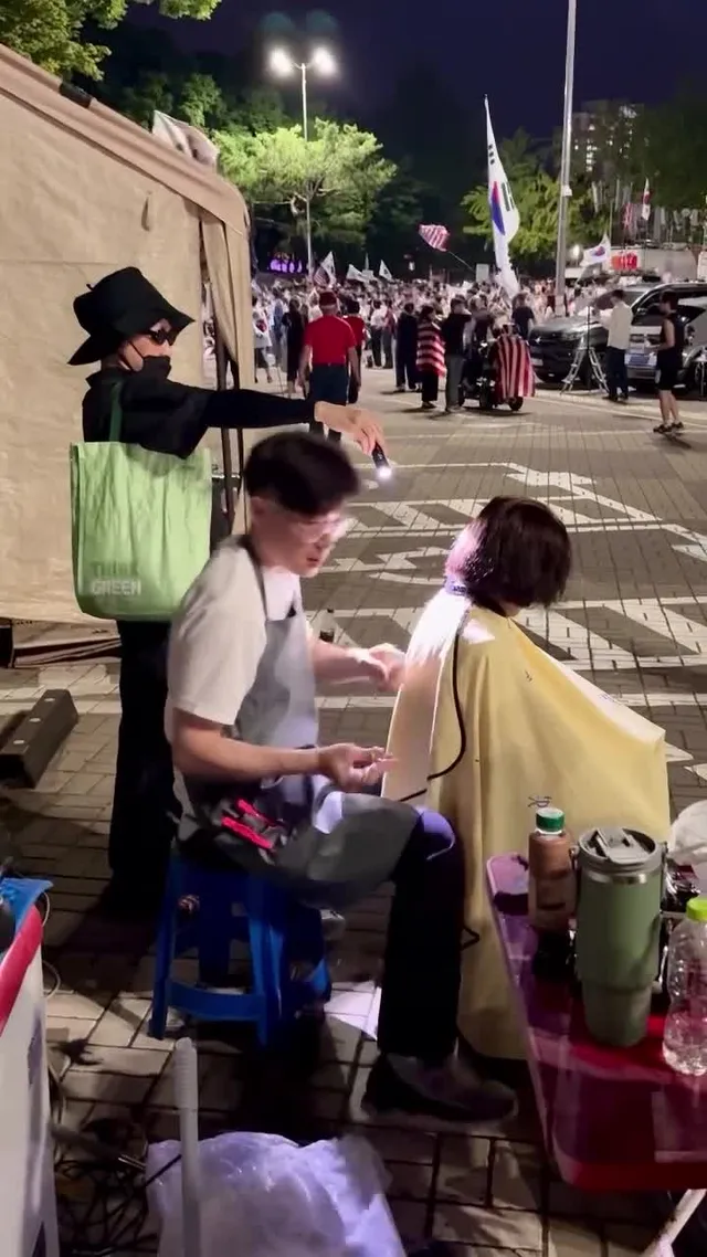 올공 미용실 폼 미쳤다ㅋㅋ😆👍🏻💕