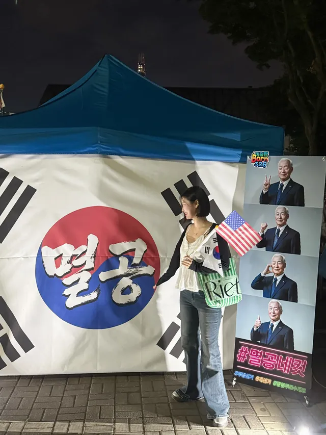 오늘도 일끝나자마자 당연히 올공으로🔥
이제는 어느덧 여기가 내 일상이되었네

멸공네컷 찍구가세요~ 멸공!!