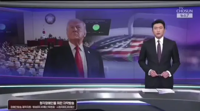 7.7 입틀막법 시행되면 미국에서 비자.금융제재

만약 시행되서 금융제재당하고 비자막히면 좌파들 들고 일어납니다. https://t.co/Eam